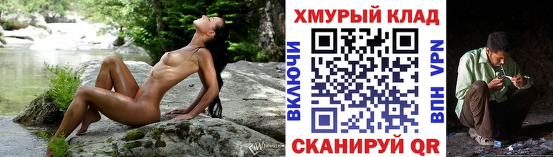 Героин гречка  Чегем 