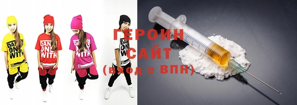 марихуана Абинск