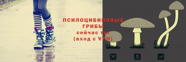 марихуана Абинск