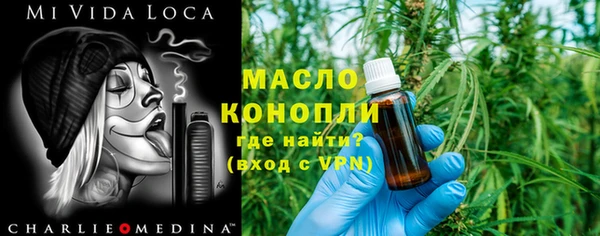 кокаин колумбия Михайлов