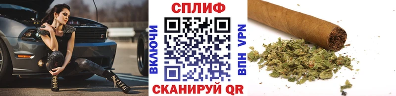 Канабис Ganja  Чегем 